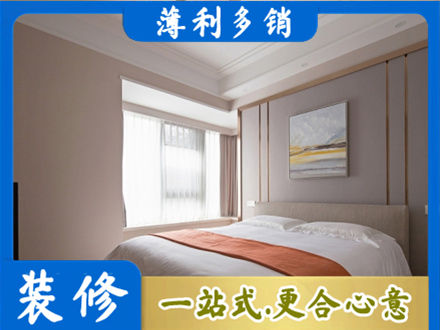 运城永济市专业装修别墅