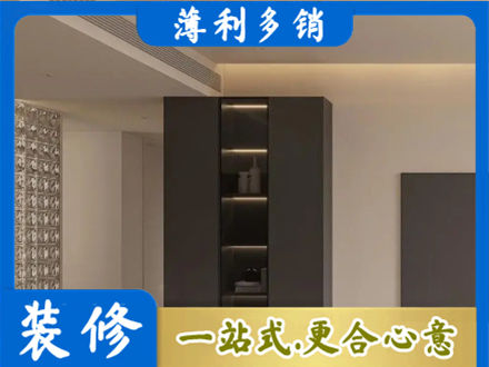 运城永济市专业柜子定制
