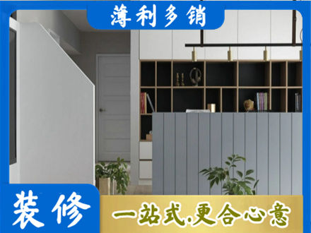 运城永济市专业客厅电视柜装修