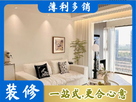 运城永济市专业背景墙装修