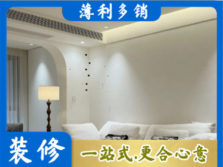 运城永济市本地吊顶装修