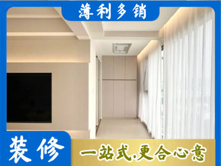 运城永济市本地现代轻奢装修
