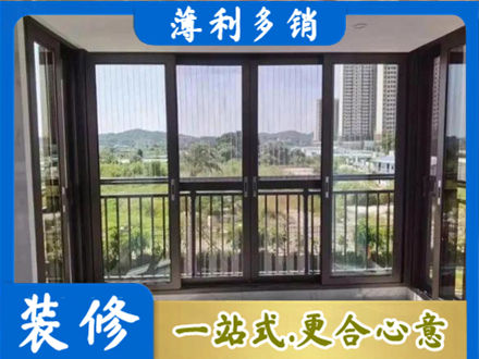 运城永济市专业封窗防坠网