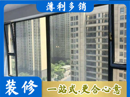 运城永济市专业阳台防坠网