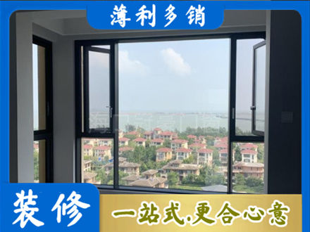 运城永济市专业门窗装修