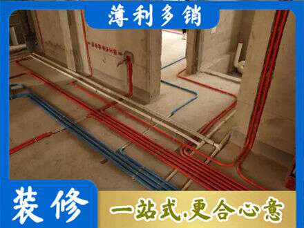 运城永济市专业水电安装