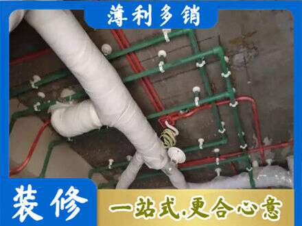 运城永济市专业厨房水电改造