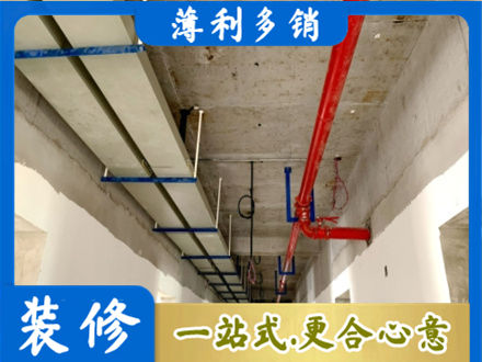 运城永济市水电改造贵吗