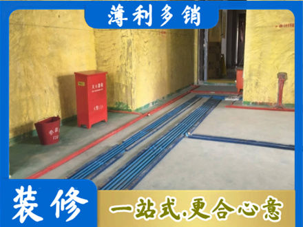 运城永济市水电安装改造6.jpg