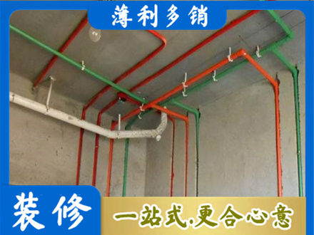 运城永济市水电安装改造7.jpg
