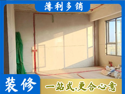 运城永济市水电改造