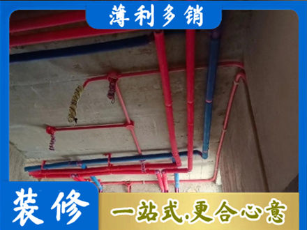 运城永济市水电安装改造9.jpg