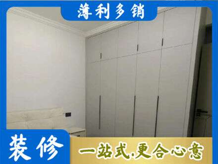 运城永济市衣柜定制哪家便宜