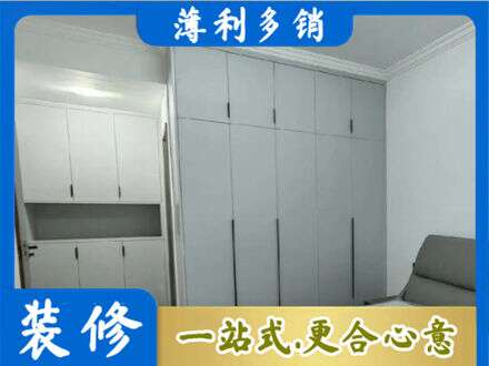运城永济市专业定制柜子