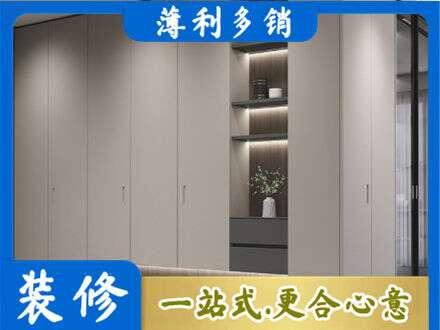 运城永济市专业电视柜定制