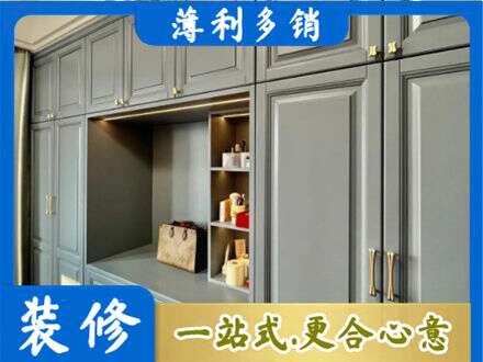 运城永济市正规定制电视柜