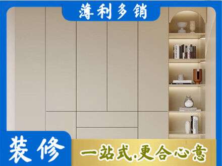 运城永济市专业鞋柜定制