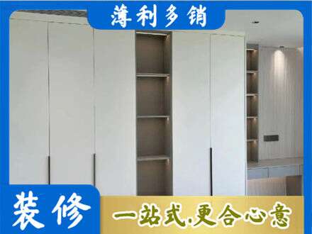运城永济市正规衣柜安装
