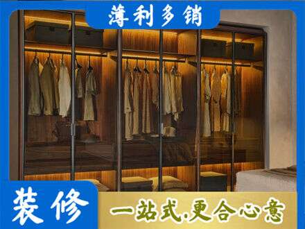 运城永济市正规定制衣帽柜