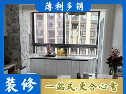 运城永济市专业橱柜定制
