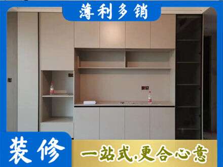 运城永济市专业定制鞋柜