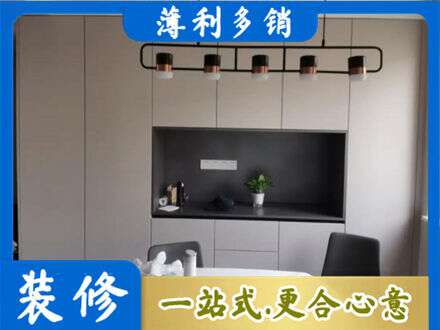 运城永济市专业定制餐柜