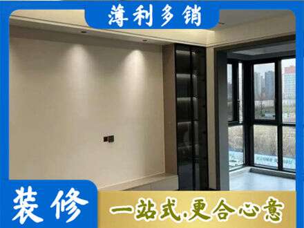 运城永济市专业定制电视柜