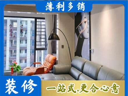 运城永济市专业墙面刷艺术漆