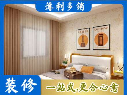 运城永济市专业卧室刷漆