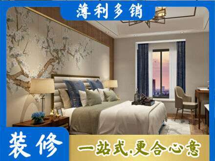 运城永济市正规主卧刷艺术漆