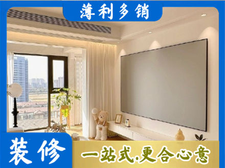 运城永济市专业房屋封窗工程