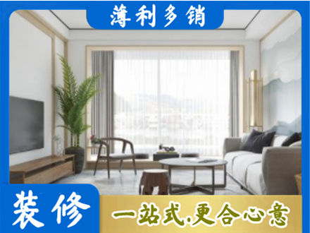 运城永济市阳台装修案例