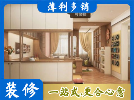 运城永济市衣柜定做案例