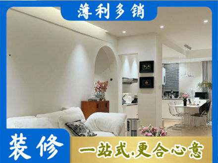 运城永济市本地全屋家具定制