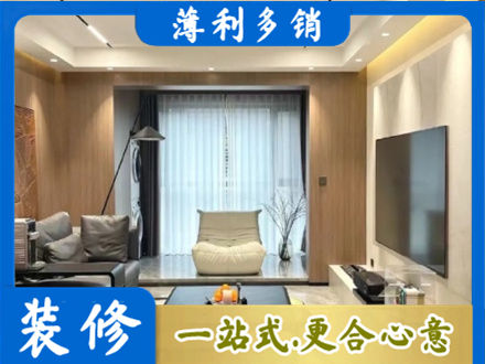 运城永济市本地客厅家具安装
