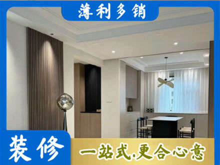 运城永济市本地餐厅家具安装